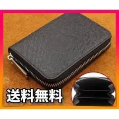 【ラスト1点！】コインケース 財布 小銭入れ カード入れ ビジネス 黒 ブラック