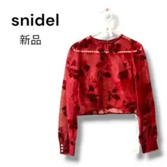 新品 snidel シアーブラウス 長袖 ワインレッド 花柄　透け感　インナー付のサムネイル