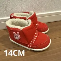 HOT BISCUITS レッドウィンターブーツ