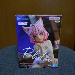 2026年最新】博衣こより Relax time フィギュアの人気アイテム - メルカリ