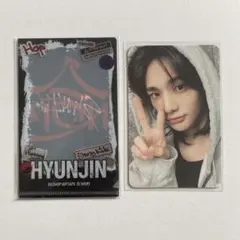 straykids スキズ hop 特典 トレカ ヒョンジン nemoz