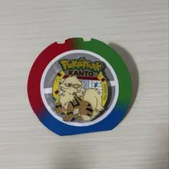 ポケモン ポケパーク カントー 限定 ピンバッジ ガーディ - メルカリ