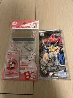 【未開封】遊戯王 闇を制する者 遊戯王 闇を制する者 未開封パック 2 - メルカリ