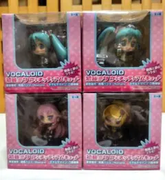 VOCALOID 初音ミク ヴィネッティアムキュート 全4種セット