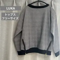 2025年最新】トレーナー・スウェットの人気アイテム - メルカリ