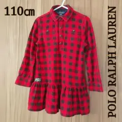 110㎝ ポロ・ラルフローレン ワンピース　赤　チェック