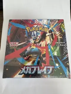 【BOX】 MEGA 拡張パック メガブレイブ　シュリンク付き
