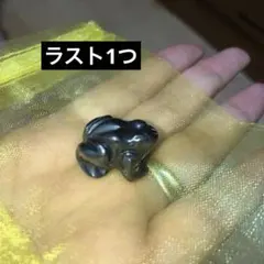 座敷童子ちゃん　ヘマタイトのカエル様
