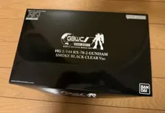 Item thumbnail for item d6bfe33e-4383-46de-b3e9-f8a89ea4b60f