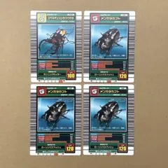 甲虫王者ムシキング スペキオシスシカクワガタ - メルカリ