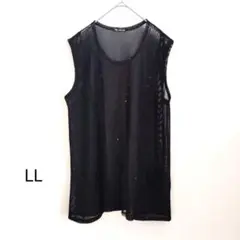 メッシュ 透け感 ノースリーブ LL ブラック 無地 シンプル 夏