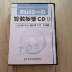 Item thumbnail for item 6b1c66f7-fad5-4097-b7d0-eeaf5268544a