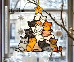 猫のクリスマスツリーサンキャッチャー