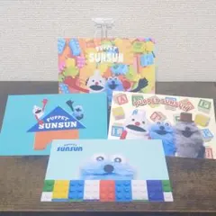 パペットスンスン ポストカード4枚セット