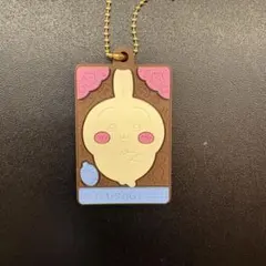 ちいかわ キャラパキ ラバマスつきVer. うさぎ