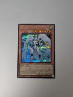 Item thumbnail for item 20033fff-f2d6-494f-a11e-3697754f8ede