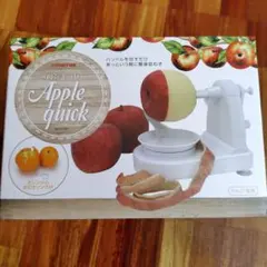 Item thumbnail for item 2b57a323-56cb-491d-bffc-b5ea71ebb89e