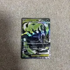 メガダークライEX HP280 ポケモンカード