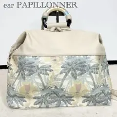 Item thumbnail for item fdc7a7a7-f86c-48ba-a59e-ecbd957cb42b