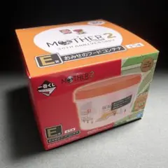 2026年最新】MOTHERのおみせの人気アイテム - メルカリ