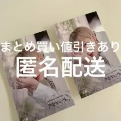 匿名配送Stray Kids FCくじヒョンジンステッカー2枚セット