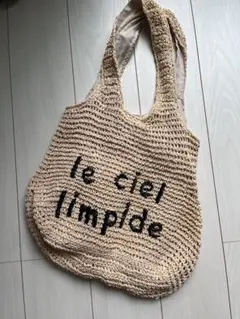 編み込みデザイン かごバッグ