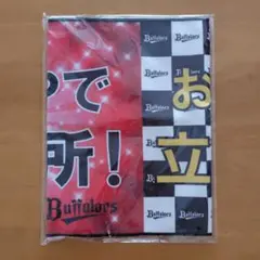 オリックス　応援タオル　新品未開封のサムネイル
