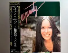 squire様 リクエスト 7点 まとめ商品