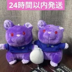 チラズアート　チラ丸　ぬいぐるみマスコット　夜勤事件　2種セット