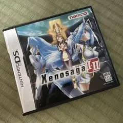 ゼノサーガ I・II