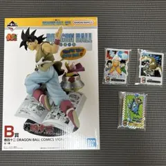 ドラゴンボール 一番くじ 40周年B賞 孫悟空 F賞