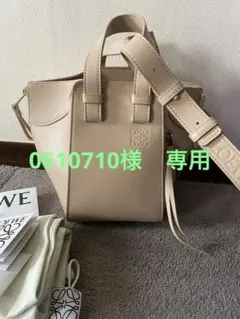 み*か様 美品 ❗️LOEWE ベージュ ゲートスモール - メルカリ