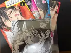 とことんクズな渡良瀬なのに 1〜4巻、アニメイト 講談社フェア 特典 ミニ色紙