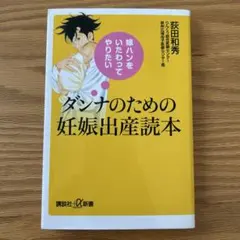 Item thumbnail for item 95fd1ce9-8219-4042-b0ff-e21cbd6162d2