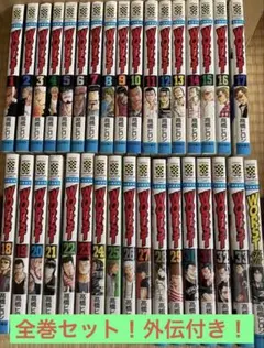 WORSTワースト全巻(33巻)セット+外伝+キャラクターブック+鈴蘭入学案内 