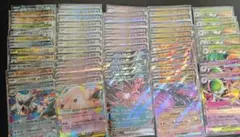 ポケモンカード　美品　RR約50枚まとめ売り