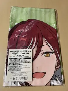 2026年最新】あんさん 抱き枕カバーの人気アイテム - メルカリ