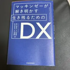 d.malia様 リクエスト 2点 まとめ商品