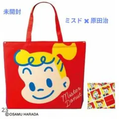 ☆未開封☆ ミスタードーナツ ✖︎ 原田治 50周年記念 エコバッグ 赤