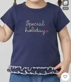 新品　プティマイン Tシャツ 80
