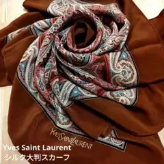 2026年最新】Yves Saint Laurent カラー：ブラウン系 レディース