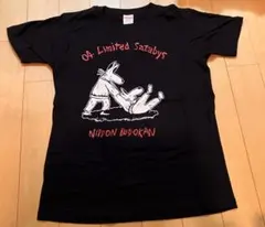 Item thumbnail for item c9d3da9e-b3a3-4e6e-ac43-1efca5a9410d