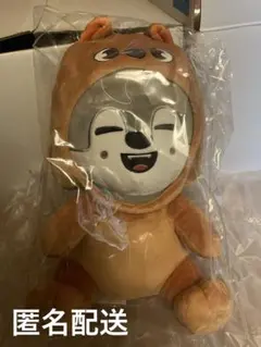 新品未開封　SKZOO ウルフチャン　ぬいぐるみ Stadium StrayKids スキズ ウルフチャン ハンクオッカ スタジアム