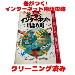 Item thumbnail for item 0b3b6858-ab03-441b-8939-5119feeecfa3