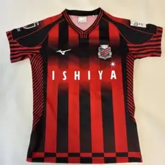 2026年最新】コンサドーレ ユニホームの人気アイテム - メルカリ