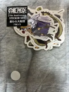ONE PIECE 25th Anniversary 麦わら大船団のサムネイル