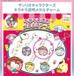 Item thumbnail for item ff1d6e98-30e2-4f8b-ac86-e4ea7ec49548