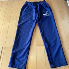 Mizuno NEXT ジャージパンツ ネイビー