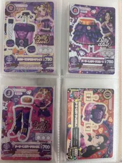 ドーリーレオパードコーデ一式 初代アイカツカード ドーリーデビル