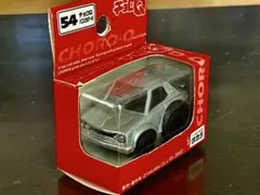 タチバナ様 リクエスト 8点 まとめ商品